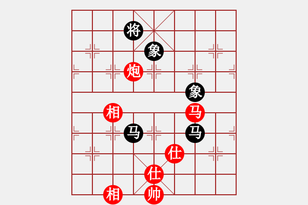 象棋棋谱图片：刘磊 先和 何文哲 - 步数：220 