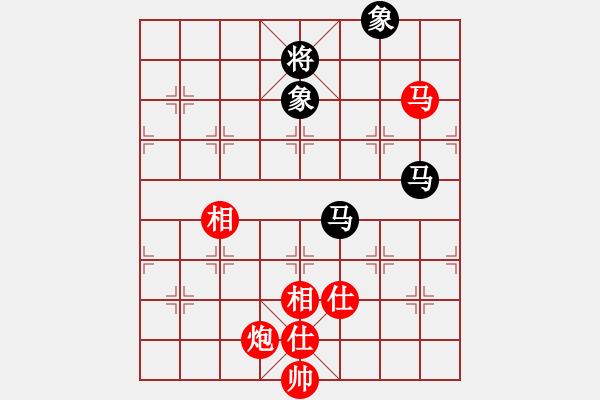 象棋棋谱图片：刘磊 先和 何文哲 - 步数：230 