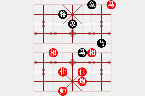象棋棋谱图片：刘磊 先和 何文哲 - 步数：240 