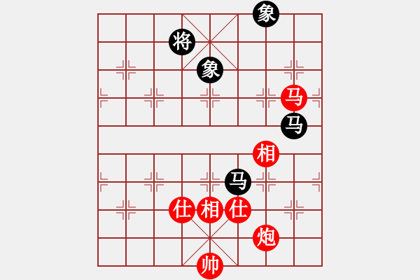 象棋棋谱图片：刘磊 先和 何文哲 - 步数：250 