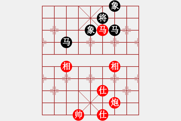 象棋棋谱图片：刘磊 先和 何文哲 - 步数：260 