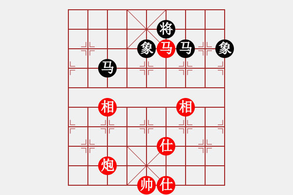 象棋棋谱图片：刘磊 先和 何文哲 - 步数：266 