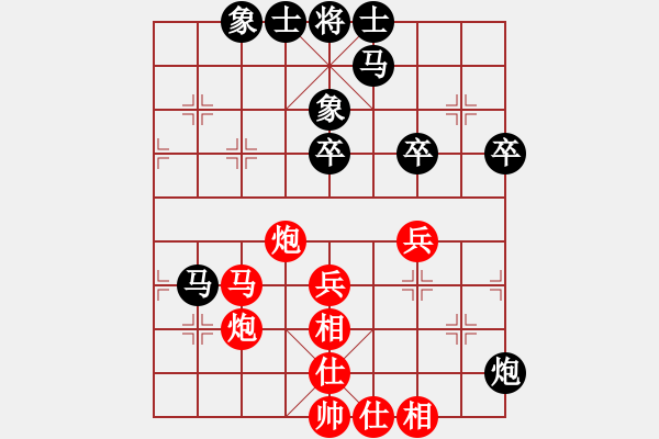 象棋棋谱图片：刘磊 先和 何文哲 - 步数：50 
