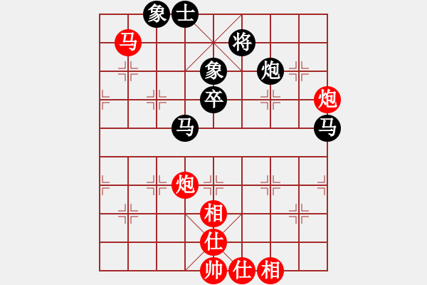 象棋棋谱图片：刘磊 先和 何文哲 - 步数：80 