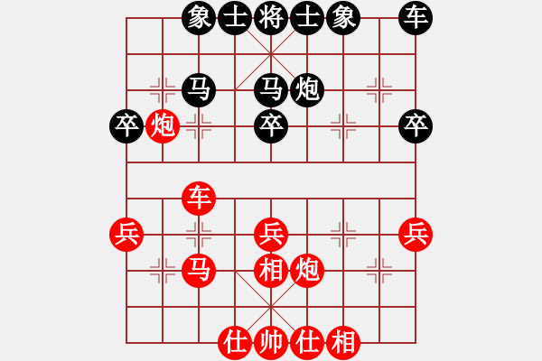 象棋棋譜圖片：狂妄本色(2星)-勝-南天八劍(6星) - 步數(shù)：40 