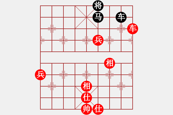 象棋棋譜圖片：唯我橫刀(天帝)-勝-安順大俠(月將) - 步數(shù)：120 