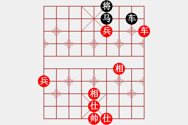 象棋棋譜圖片：唯我橫刀(天帝)-勝-安順大俠(月將) - 步數(shù)：121 