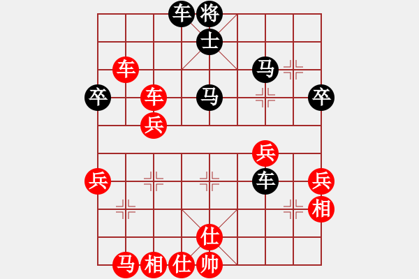 象棋棋譜圖片：唯我橫刀(天帝)-勝-安順大俠(月將) - 步數(shù)：60 