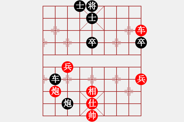 象棋棋譜圖片：馨心(月將)-勝-空見神僧(月將) - 步數(shù)：80 