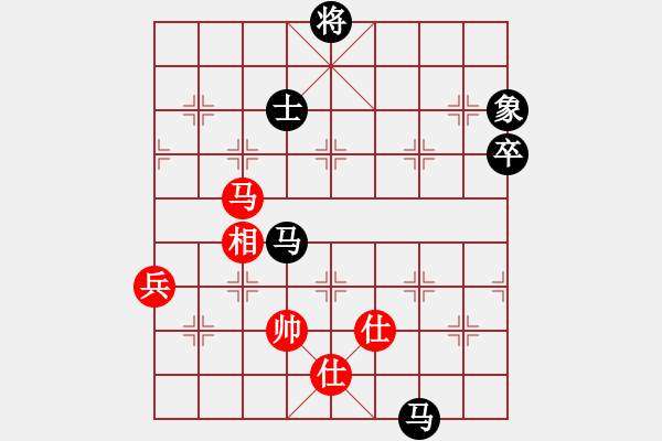 象棋棋譜圖片：黃明紅先負(fù)劉代華 - 步數(shù)：105 