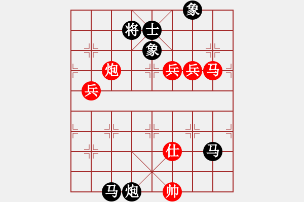 象棋棋譜圖片：小神童(4段)-負-虞山東湖(8段) - 步數(shù)：120 