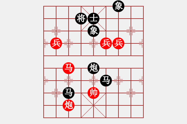 象棋棋譜圖片：小神童(4段)-負-虞山東湖(8段) - 步數(shù)：140 