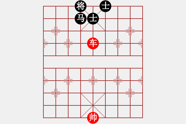 象棋棋譜圖片：SAN HAU MA - 步數(shù)：10 