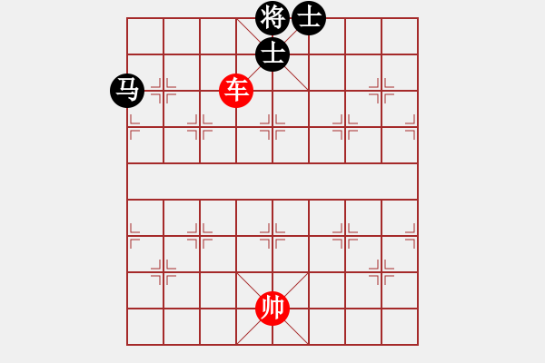 象棋棋譜圖片：SAN HAU MA - 步數(shù)：20 