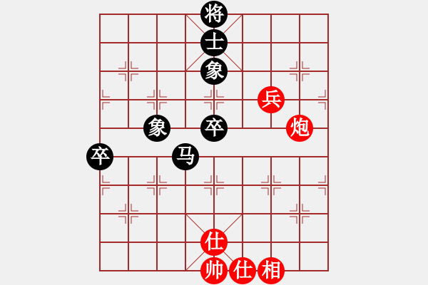 象棋棋譜圖片：興寧福興隊(duì) 曾小平 先和 興寧市合江寺 王海山 - 步數(shù)：93 