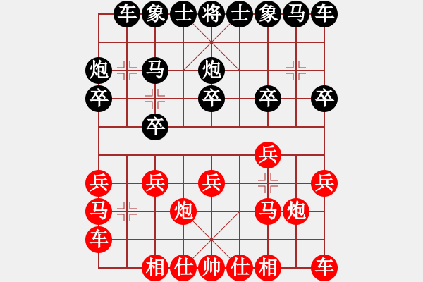 象棋棋譜圖片：《學(xué)習(xí)大師后手》三步虎進(jìn)3卒后補(bǔ)中炮破仙人指路士角炮邊馬左橫車 - 步數(shù)：10 