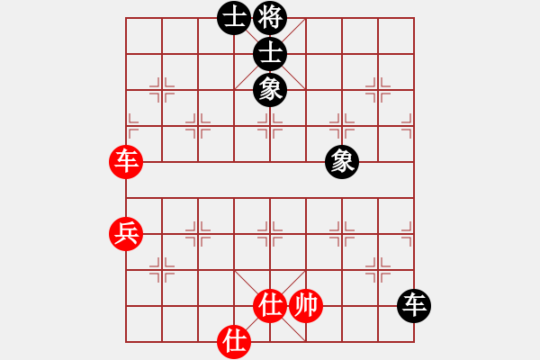 象棋棋譜圖片：曉陽(yáng)逸士(風(fēng)魔)-和-丐幫洪七公(9星) - 步數(shù)：100 