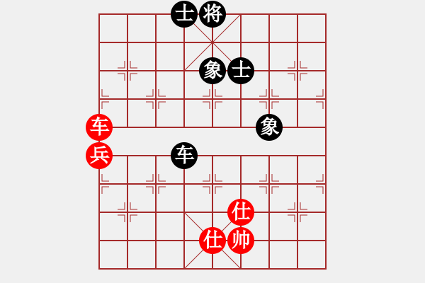 象棋棋譜圖片：曉陽(yáng)逸士(風(fēng)魔)-和-丐幫洪七公(9星) - 步數(shù)：110 