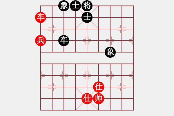 象棋棋譜圖片：曉陽(yáng)逸士(風(fēng)魔)-和-丐幫洪七公(9星) - 步數(shù)：120 