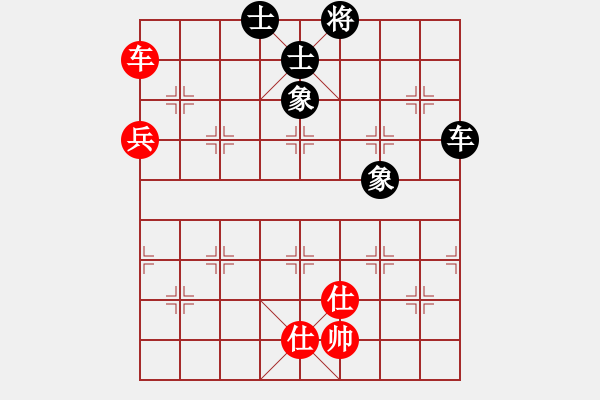 象棋棋譜圖片：曉陽(yáng)逸士(風(fēng)魔)-和-丐幫洪七公(9星) - 步數(shù)：130 