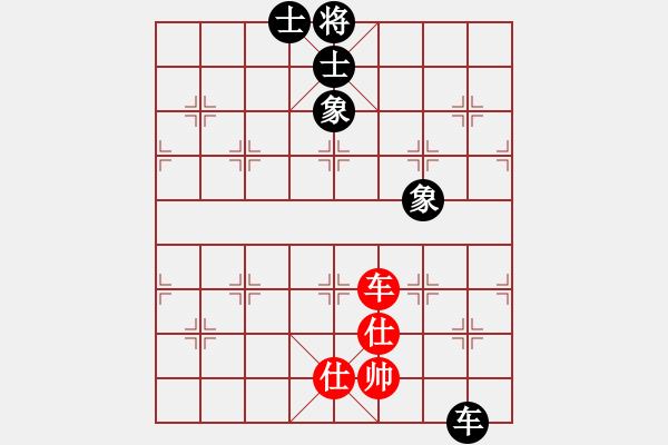 象棋棋譜圖片：曉陽(yáng)逸士(風(fēng)魔)-和-丐幫洪七公(9星) - 步數(shù)：140 