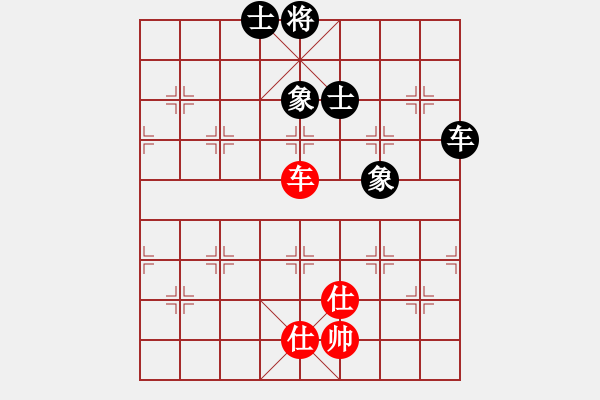 象棋棋譜圖片：曉陽(yáng)逸士(風(fēng)魔)-和-丐幫洪七公(9星) - 步數(shù)：150 