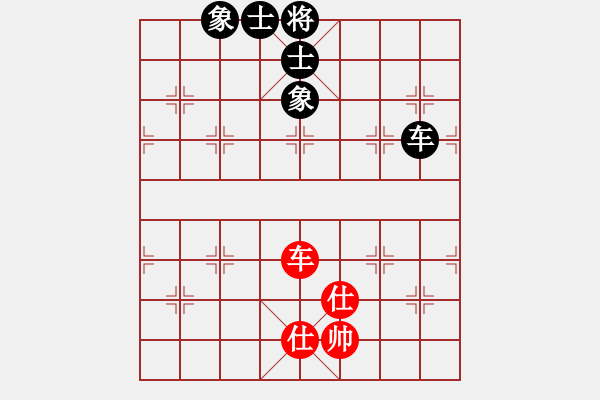 象棋棋譜圖片：曉陽(yáng)逸士(風(fēng)魔)-和-丐幫洪七公(9星) - 步數(shù)：160 