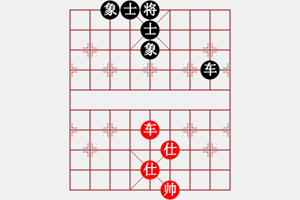 象棋棋譜圖片：曉陽(yáng)逸士(風(fēng)魔)-和-丐幫洪七公(9星) - 步數(shù)：170 