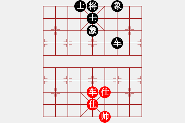 象棋棋譜圖片：曉陽(yáng)逸士(風(fēng)魔)-和-丐幫洪七公(9星) - 步數(shù)：180 