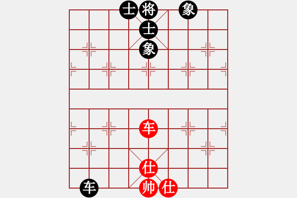 象棋棋譜圖片：曉陽(yáng)逸士(風(fēng)魔)-和-丐幫洪七公(9星) - 步數(shù)：200 