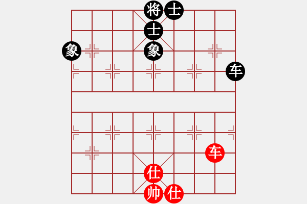 象棋棋譜圖片：曉陽(yáng)逸士(風(fēng)魔)-和-丐幫洪七公(9星) - 步數(shù)：240 