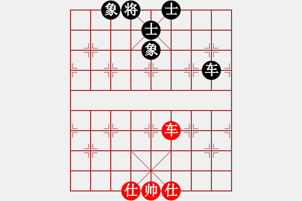 象棋棋譜圖片：曉陽(yáng)逸士(風(fēng)魔)-和-丐幫洪七公(9星) - 步數(shù)：250 