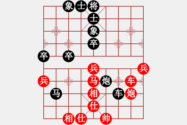 象棋棋譜圖片：曉陽(yáng)逸士(風(fēng)魔)-和-丐幫洪七公(9星) - 步數(shù)：60 