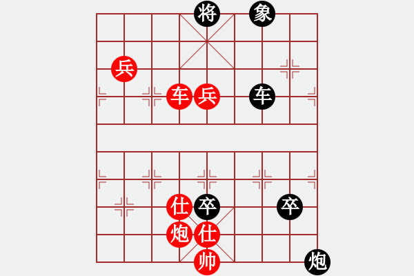 象棋棋譜圖片：風(fēng)翅鎦金鏜(月將)-負(fù)-鼠光鍵影(月將) - 步數(shù)：117 