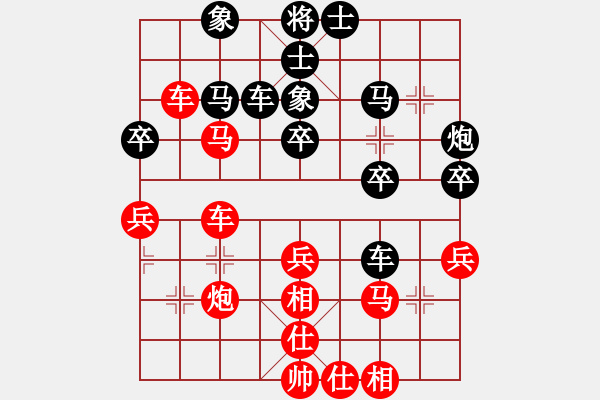 象棋棋譜圖片：風(fēng)翅鎦金鏜(月將)-負(fù)-鼠光鍵影(月將) - 步數(shù)：40 