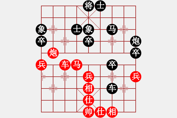 象棋棋譜圖片：風(fēng)翅鎦金鏜(月將)-負(fù)-鼠光鍵影(月將) - 步數(shù)：50 