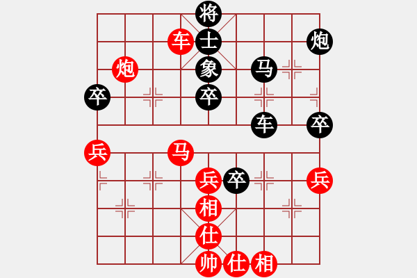 象棋棋譜圖片：風(fēng)翅鎦金鏜(月將)-負(fù)-鼠光鍵影(月將) - 步數(shù)：60 