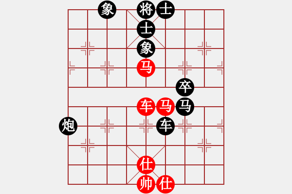 象棋棋譜圖片：逍遙月將(2級(jí))-負(fù)-青城猶龍(月將) - 步數(shù)：80 