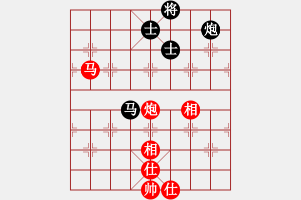 象棋棋譜圖片：大海[1845445134] -VS- 我愛我家[545392734] - 步數(shù)：100 