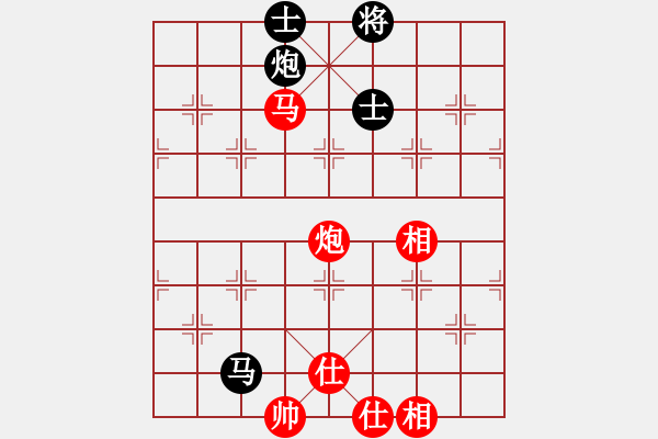 象棋棋譜圖片：大海[1845445134] -VS- 我愛我家[545392734] - 步數(shù)：110 