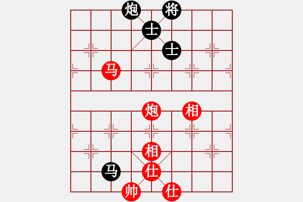 象棋棋譜圖片：大海[1845445134] -VS- 我愛我家[545392734] - 步數(shù)：120 