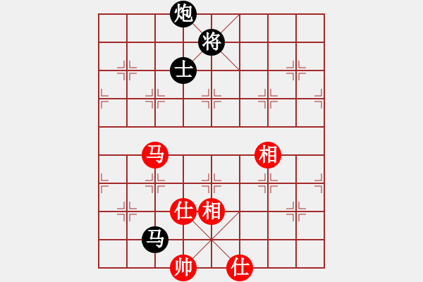 象棋棋譜圖片：大海[1845445134] -VS- 我愛我家[545392734] - 步數(shù)：140 