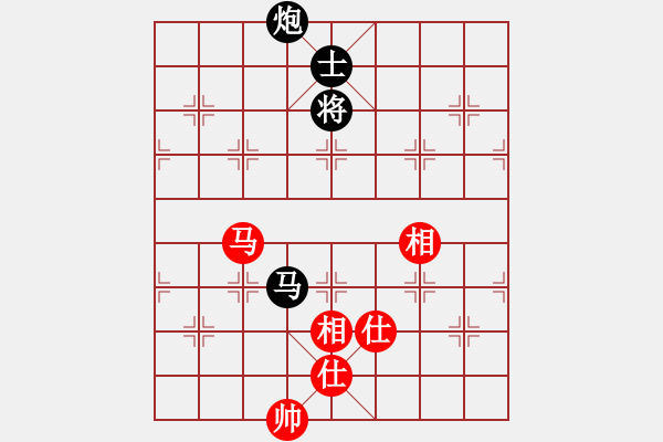 象棋棋譜圖片：大海[1845445134] -VS- 我愛我家[545392734] - 步數(shù)：150 