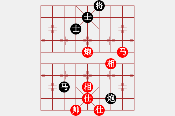 象棋棋譜圖片：大海[1845445134] -VS- 我愛我家[545392734] - 步數(shù)：90 