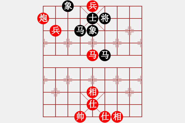 象棋棋譜圖片：清風(fēng)居士 勝 紫薇花對紫微郎 - 步數(shù)：107 