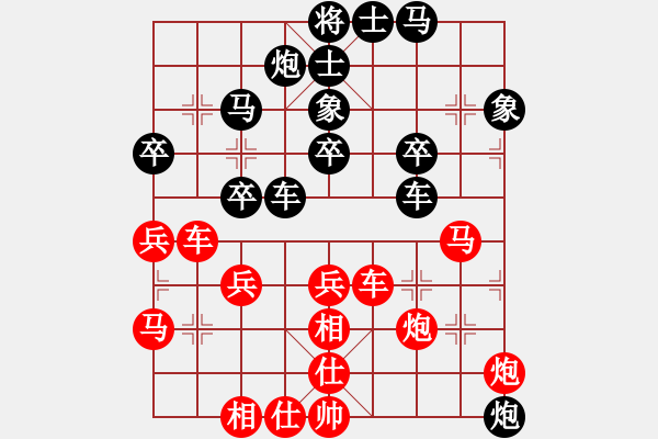 象棋棋谱图片：中盘圣手(9段)-和-安顺大侠(月将) - 步数：50 