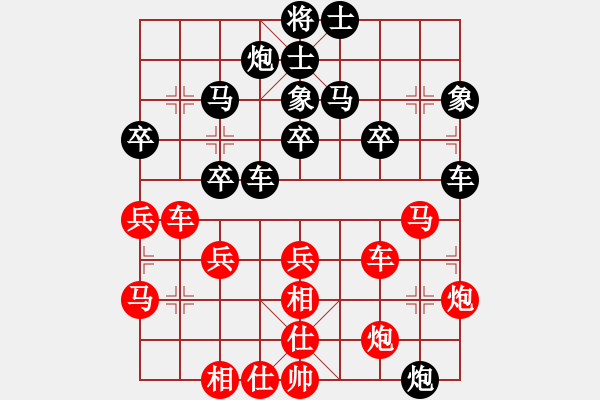 象棋棋谱图片：中盘圣手(9段)-和-安顺大侠(月将) - 步数：60 