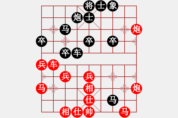 象棋棋谱图片：中盘圣手(9段)-和-安顺大侠(月将) - 步数：70 