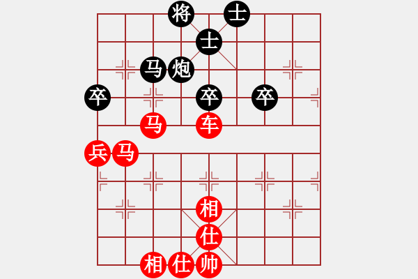象棋棋谱图片：中盘圣手(9段)-和-安顺大侠(月将) - 步数：97 