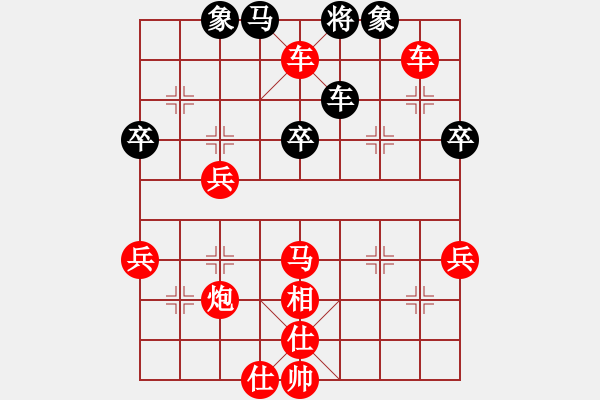 象棋棋譜圖片：金鉤炮：打士?jī)恶R雙車錯(cuò)！ - 步數(shù)：49 